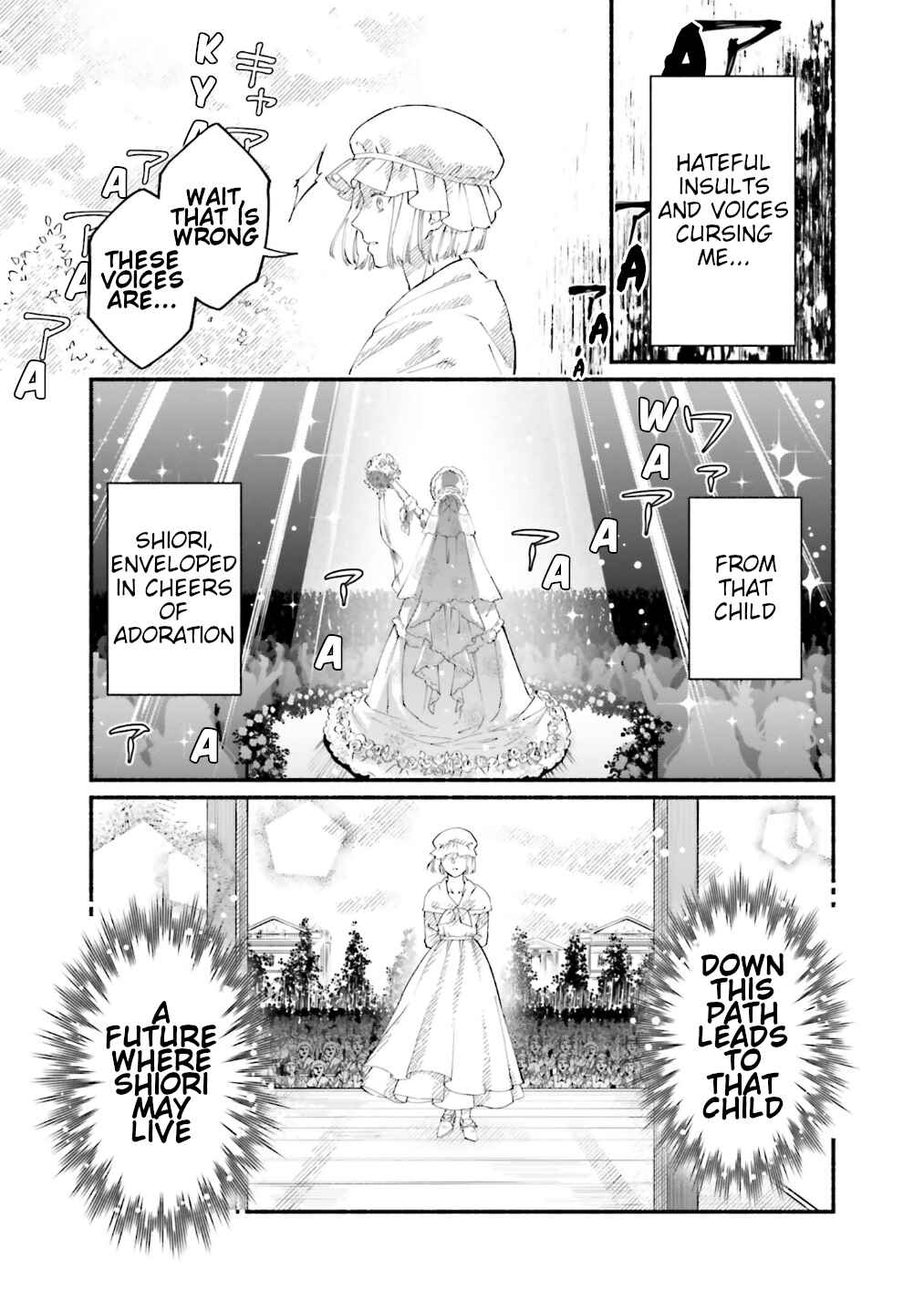 Page 32 Chapter 14 Yojouhan Ohi ~Marie Antoinette - Tensei Ohi no Yarinaoshi~