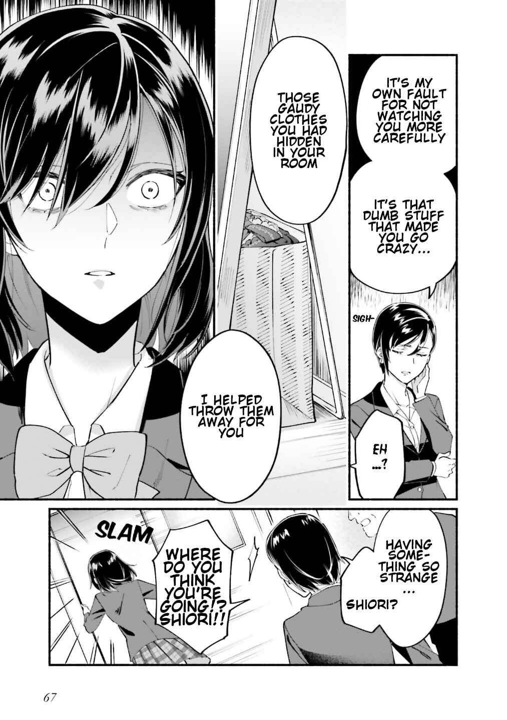 Page 14 Chapter 12 Yojouhan Ohi ~Marie Antoinette - Tensei Ohi no Yarinaoshi~