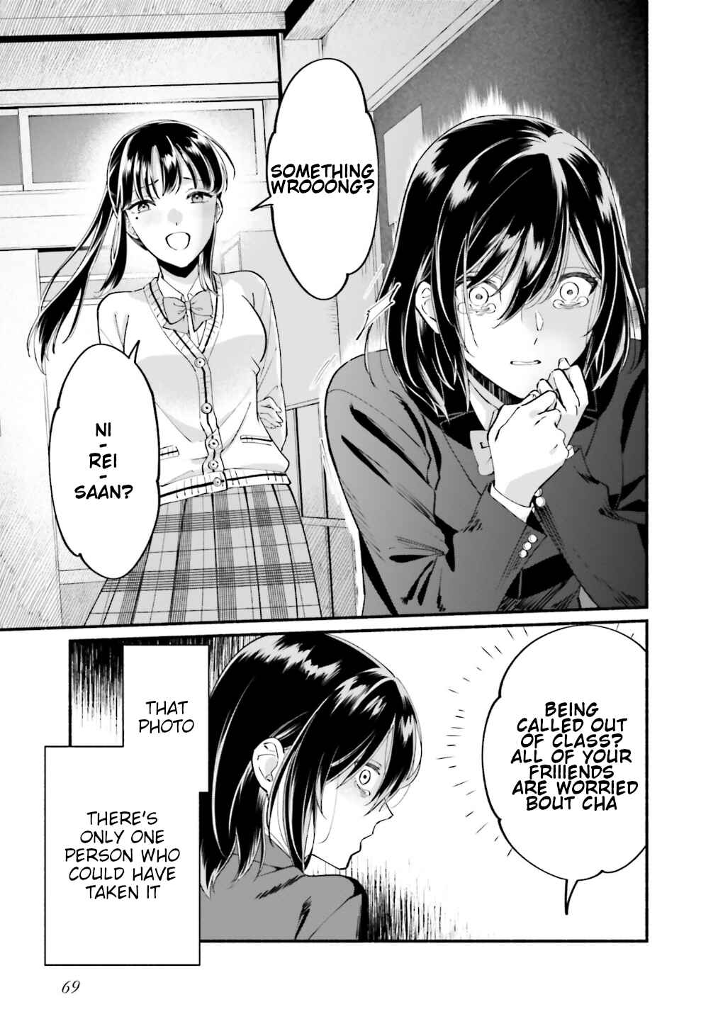 Page 16 Chapter 12 Yojouhan Ohi ~Marie Antoinette - Tensei Ohi no Yarinaoshi~