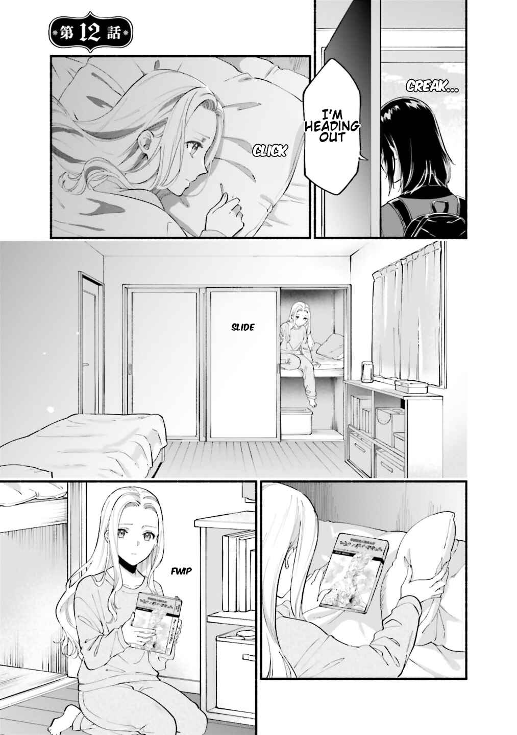 Page 2 Chapter 12 Yojouhan Ohi ~Marie Antoinette - Tensei Ohi no Yarinaoshi~