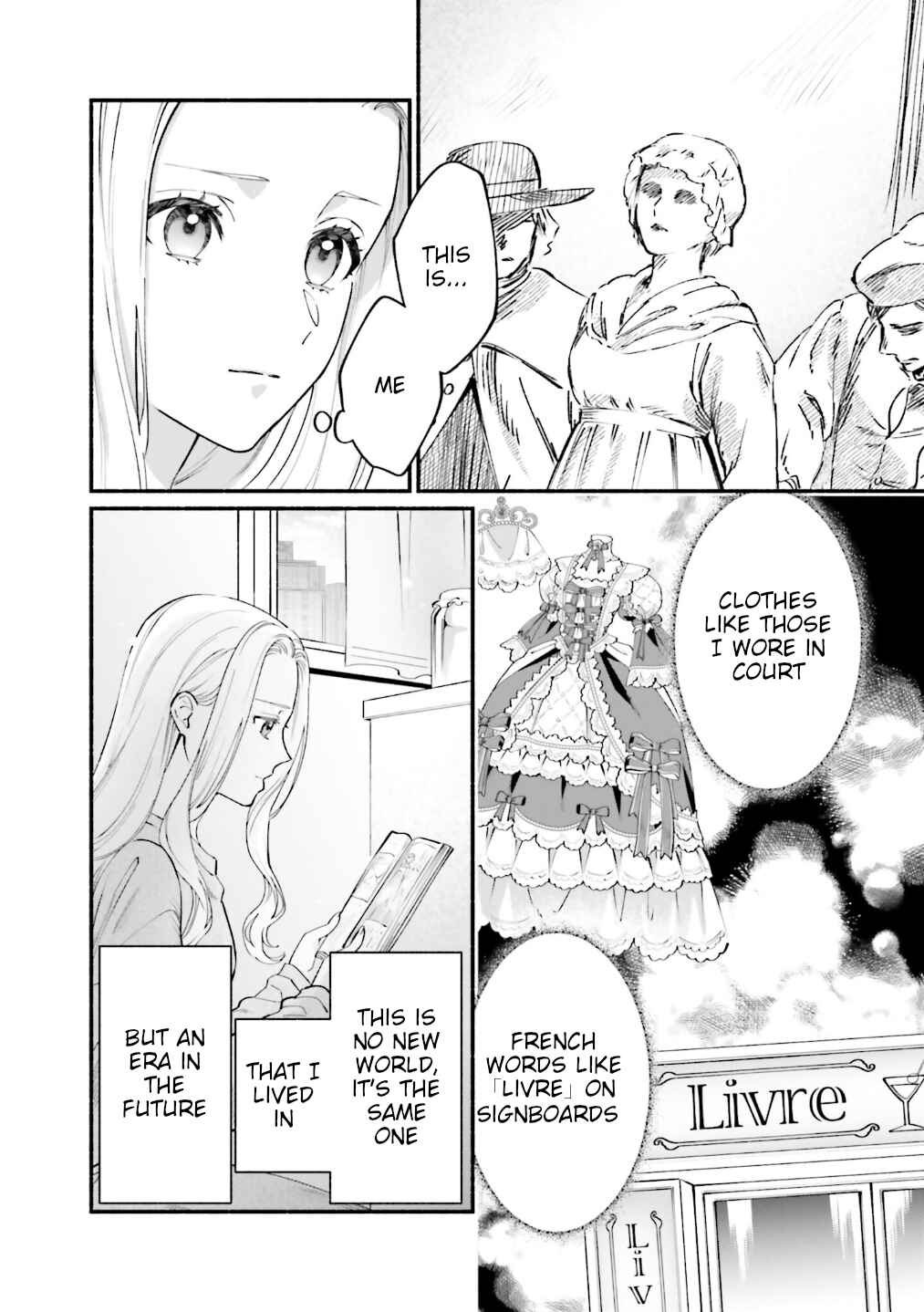 Page 3 Chapter 12 Yojouhan Ohi ~Marie Antoinette - Tensei Ohi no Yarinaoshi~