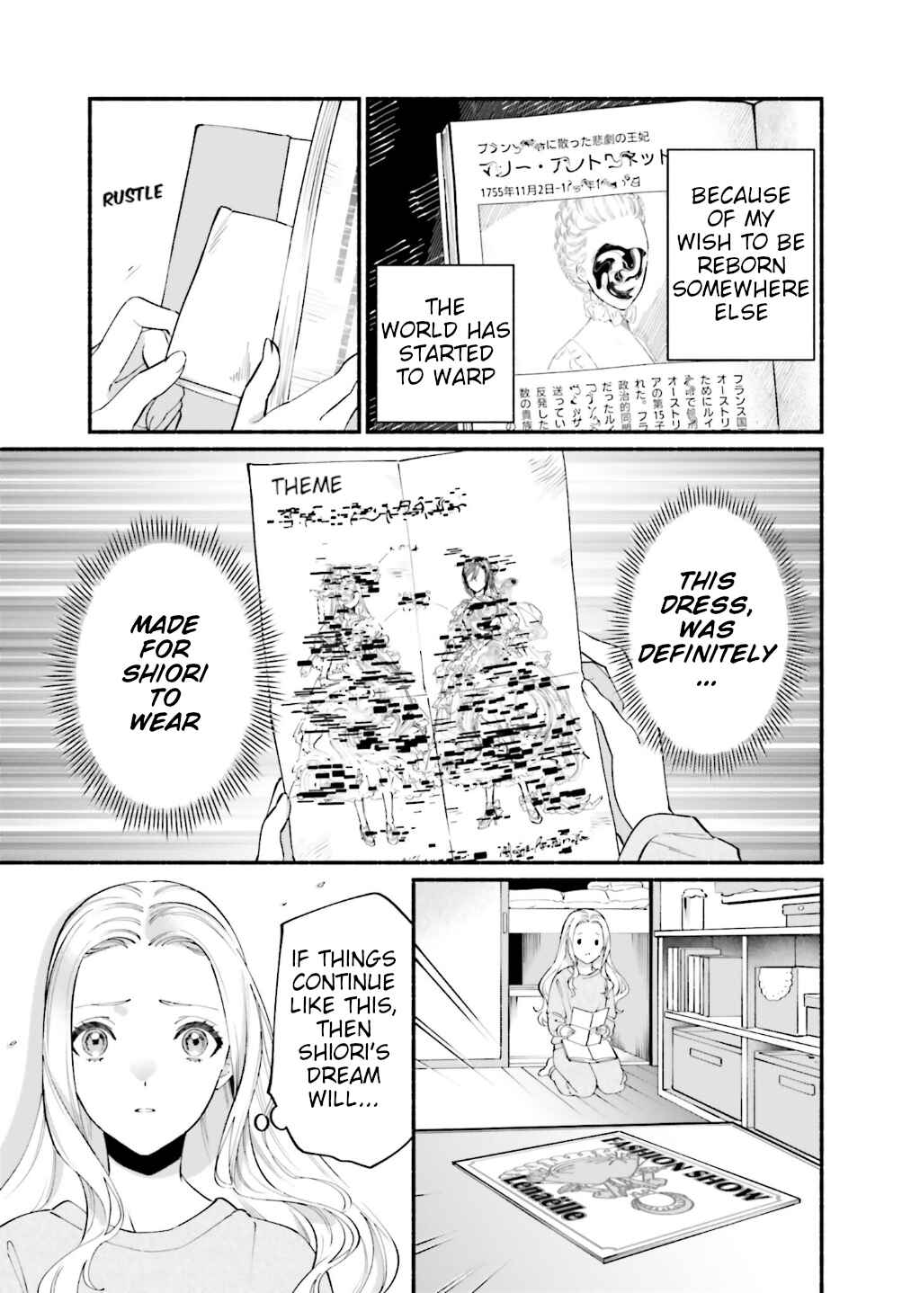 Page 4 Chapter 12 Yojouhan Ohi ~Marie Antoinette - Tensei Ohi no Yarinaoshi~