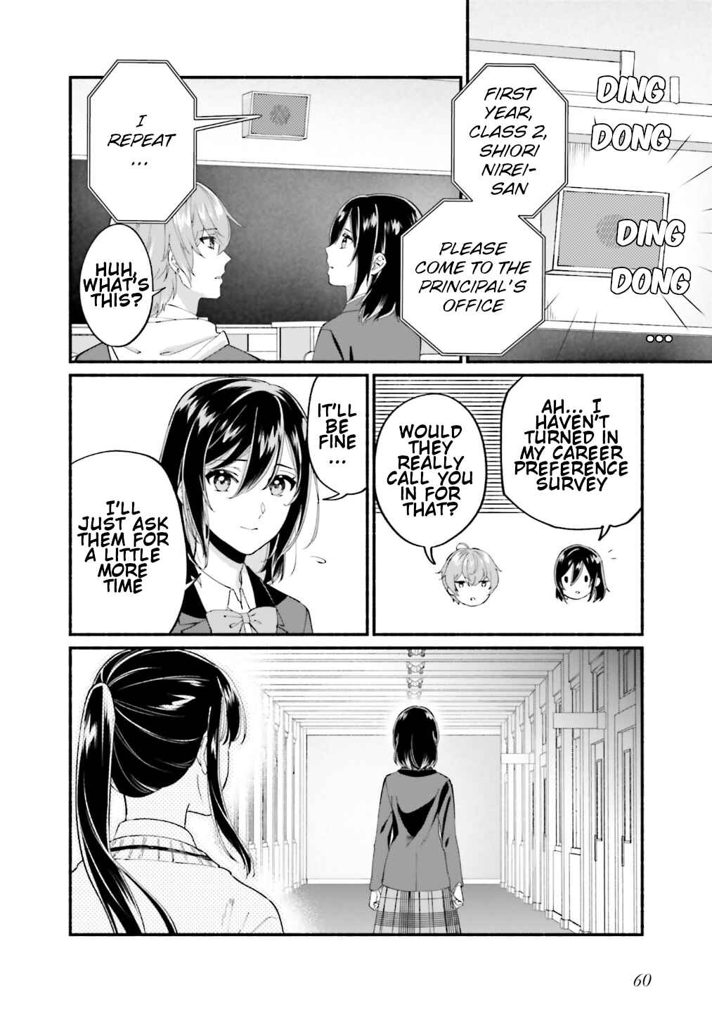 Page 7 Chapter 12 Yojouhan Ohi ~Marie Antoinette - Tensei Ohi no Yarinaoshi~