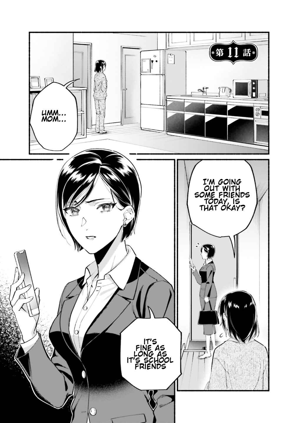 Page 2 Chapter 11 Yojouhan Ohi ~Marie Antoinette - Tensei Ohi no Yarinaoshi~