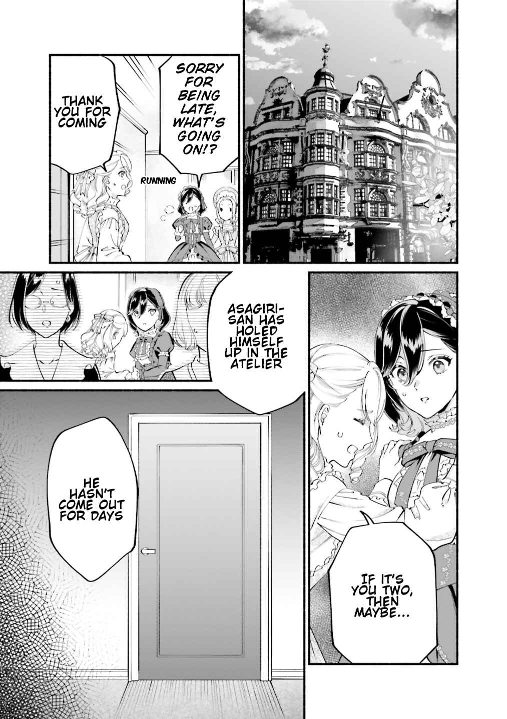 Page 20 Chapter 11 Yojouhan Ohi ~Marie Antoinette - Tensei Ohi no Yarinaoshi~