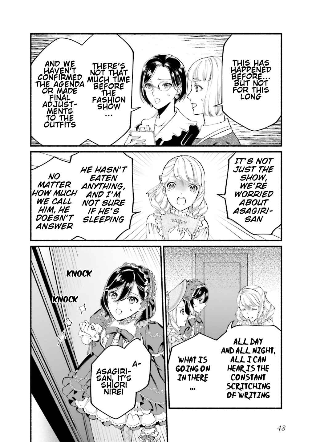 Page 21 Chapter 11 Yojouhan Ohi ~Marie Antoinette - Tensei Ohi no Yarinaoshi~