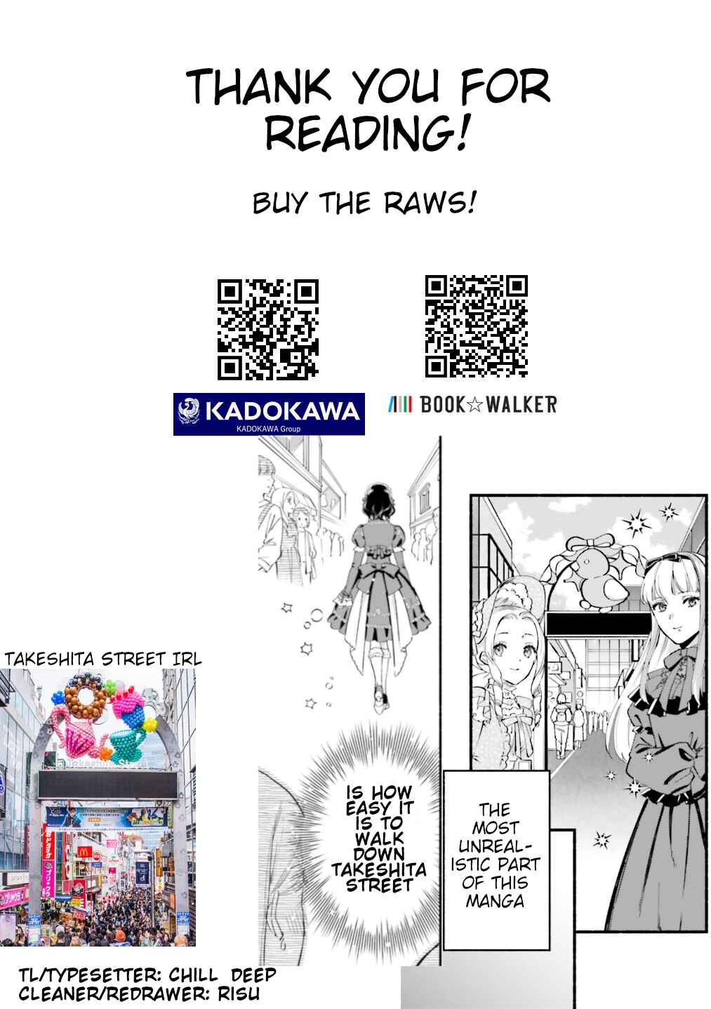 Page 29 Chapter 11 Yojouhan Ohi ~Marie Antoinette - Tensei Ohi no Yarinaoshi~