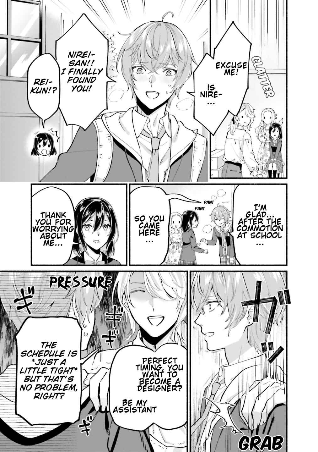 Page 10 Chapter 13 Yojouhan Ohi ~Marie Antoinette - Tensei Ohi no Yarinaoshi~