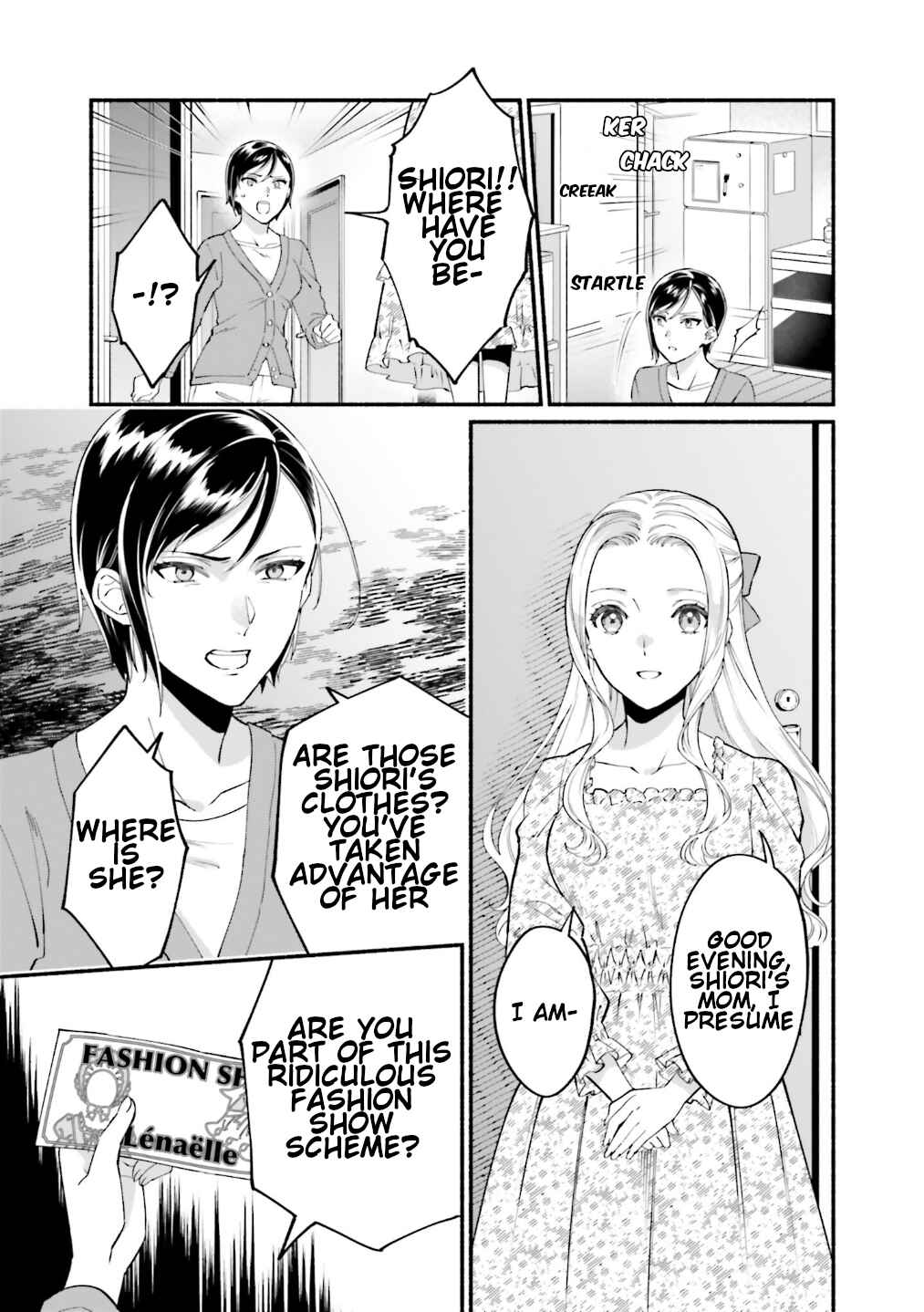 Page 18 Chapter 13 Yojouhan Ohi ~Marie Antoinette - Tensei Ohi no Yarinaoshi~