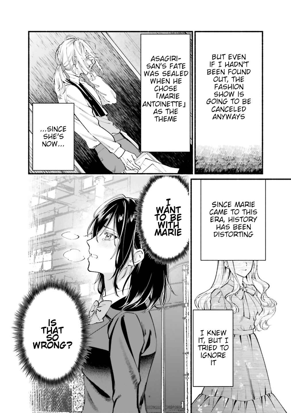 Page 3 Chapter 13 Yojouhan Ohi ~Marie Antoinette - Tensei Ohi no Yarinaoshi~