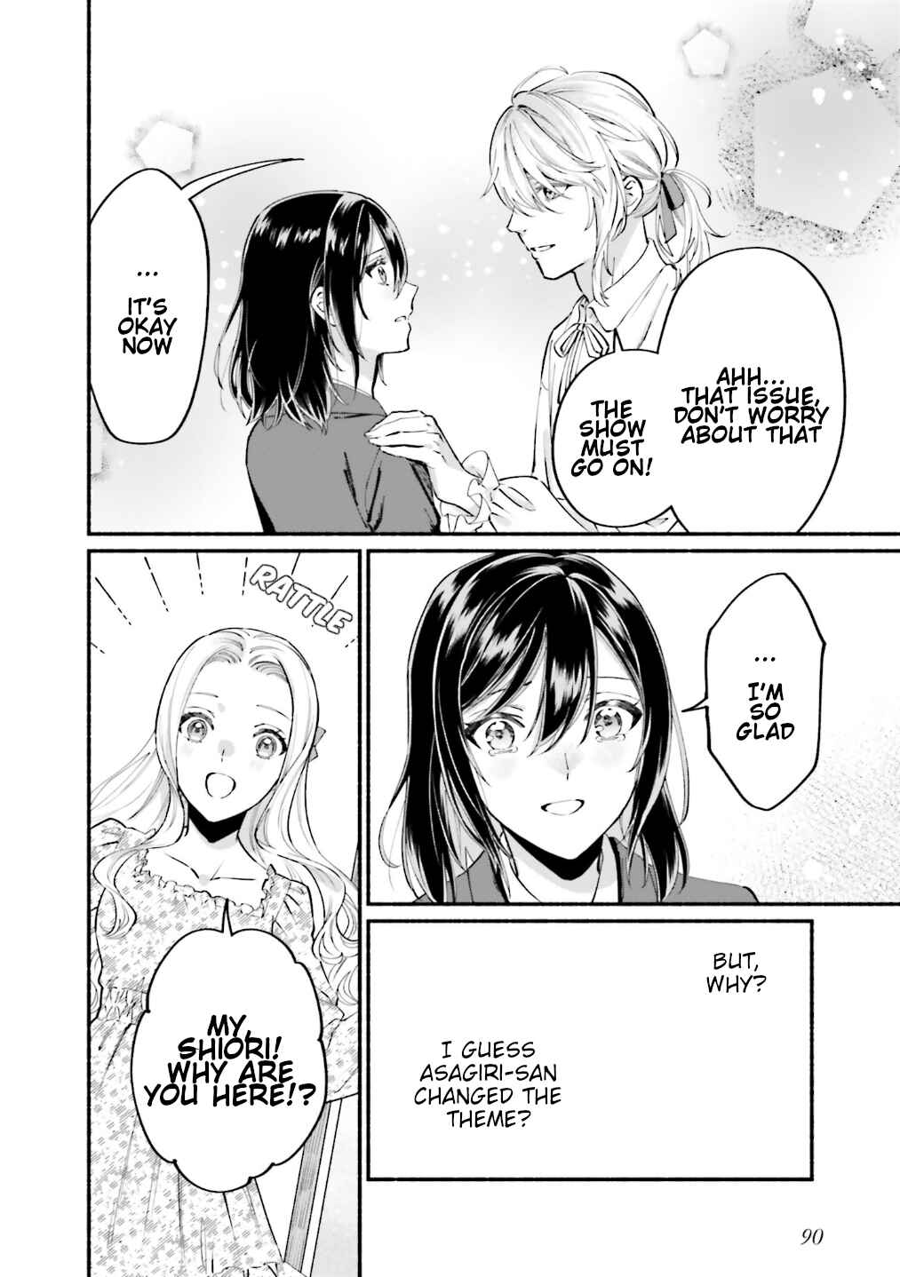 Page 5 Chapter 13 Yojouhan Ohi ~Marie Antoinette - Tensei Ohi no Yarinaoshi~