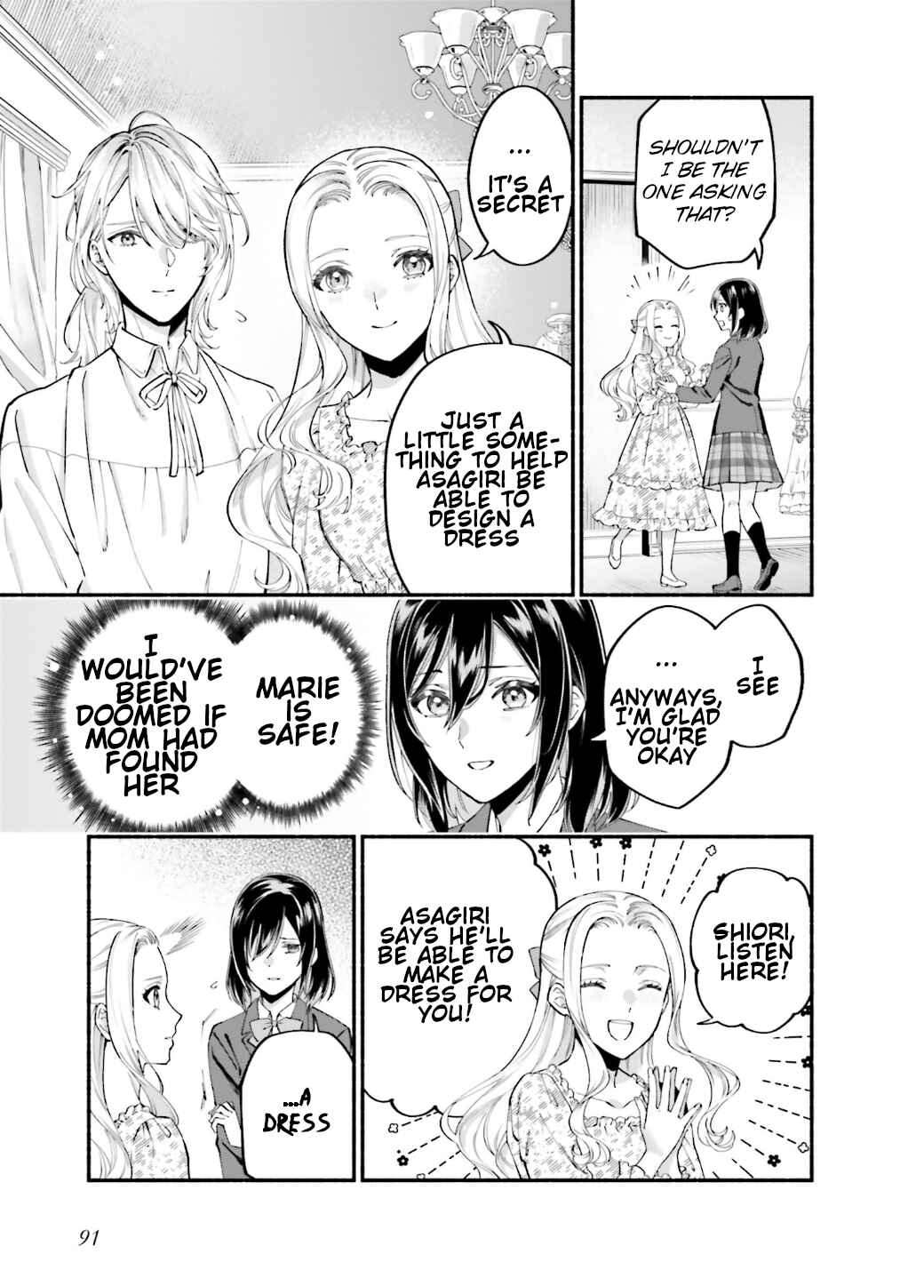 Page 6 Chapter 13 Yojouhan Ohi ~Marie Antoinette - Tensei Ohi no Yarinaoshi~