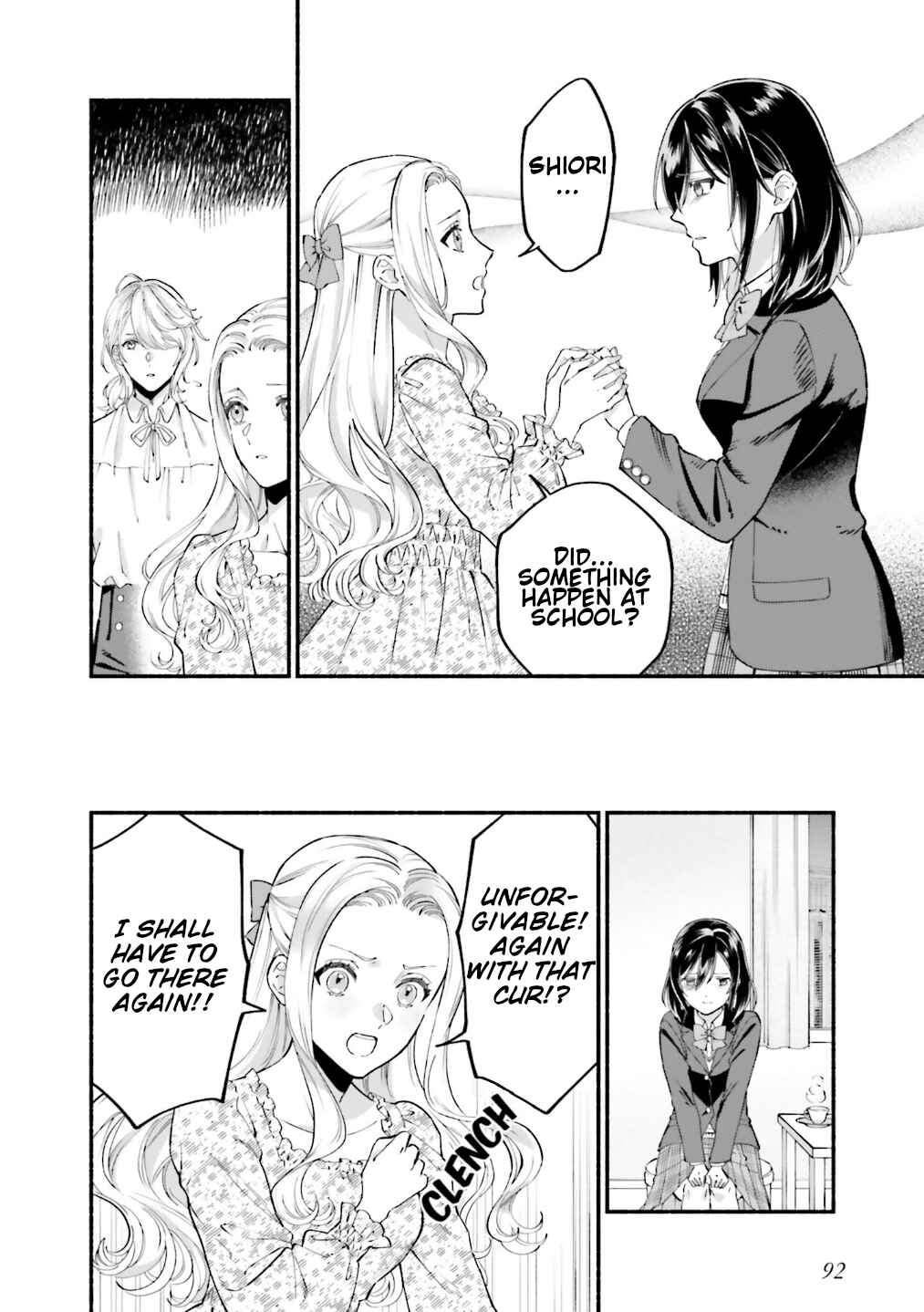 Page 7 Chapter 13 Yojouhan Ohi ~Marie Antoinette - Tensei Ohi no Yarinaoshi~