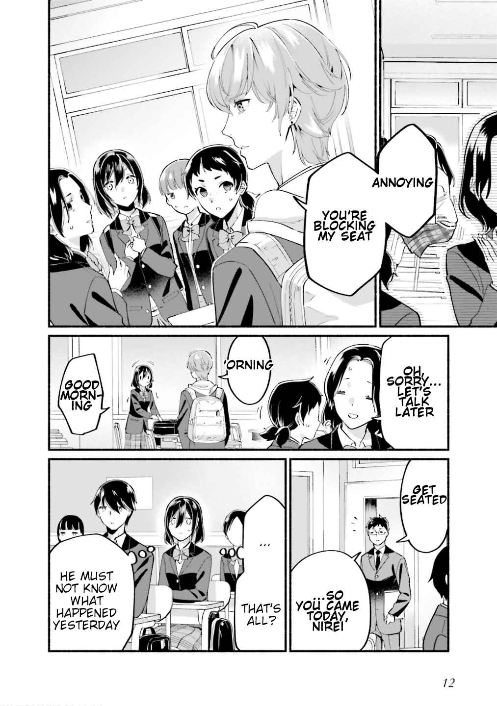 Page 13 Chapter 5 Yojouhan Ohi ~Marie Antoinette - Tensei Ohi no Yarinaoshi~