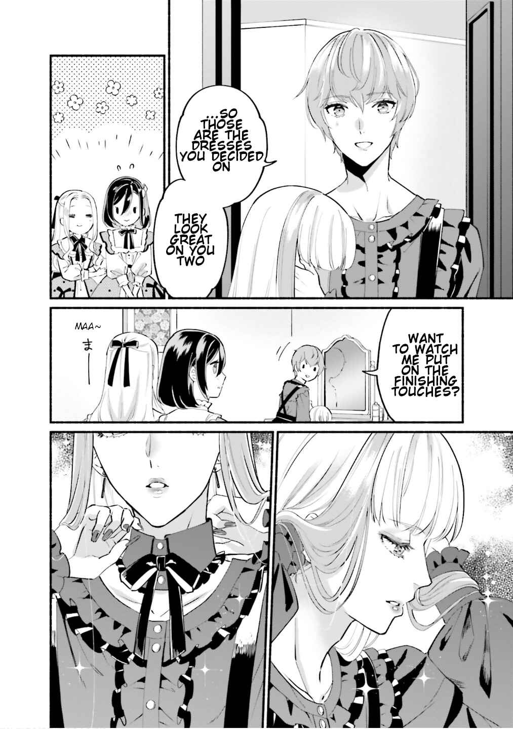 Page 25 Chapter 5 Yojouhan Ohi ~Marie Antoinette - Tensei Ohi no Yarinaoshi~