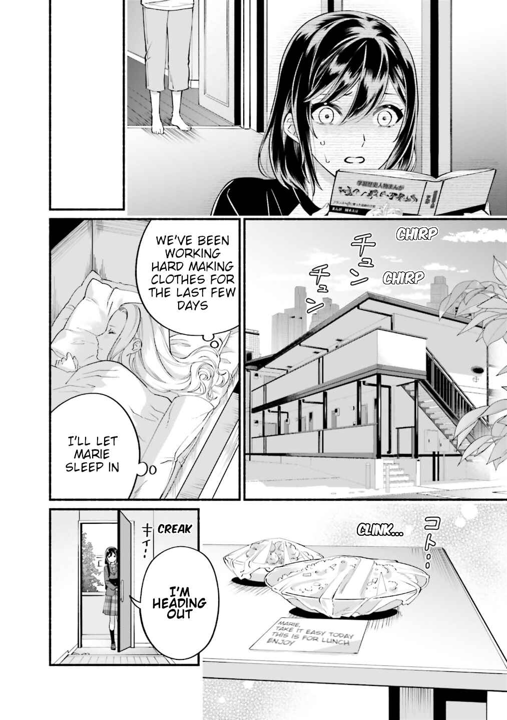 Page 13 Chapter 10 Yojouhan Ohi ~Marie Antoinette - Tensei Ohi no Yarinaoshi~