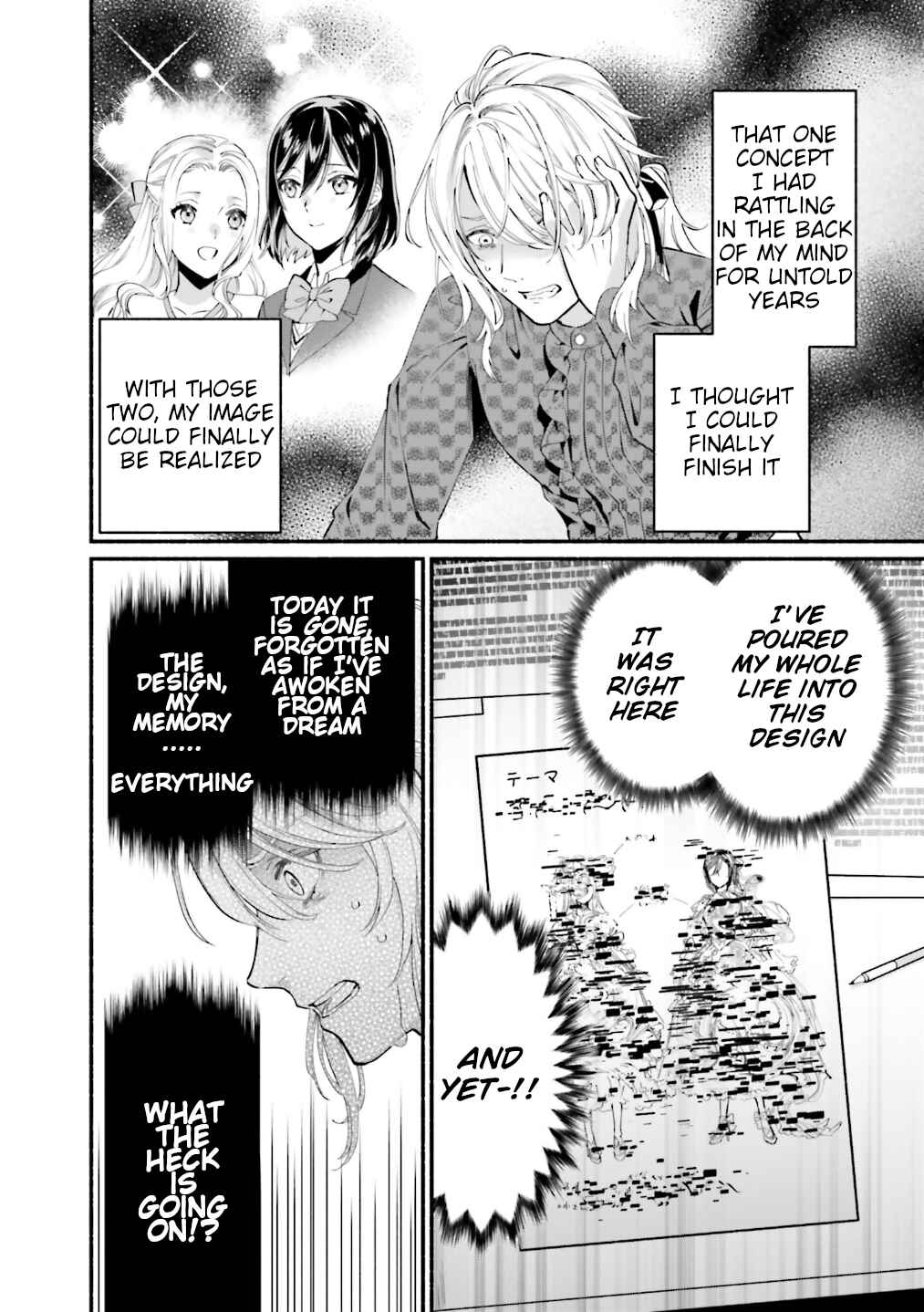 Page 23 Chapter 10 Yojouhan Ohi ~Marie Antoinette - Tensei Ohi no Yarinaoshi~
