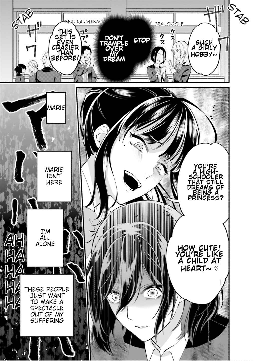 Page 19 Chapter 2 Yojouhan Ohi ~Marie Antoinette - Tensei Ohi no Yarinaoshi~