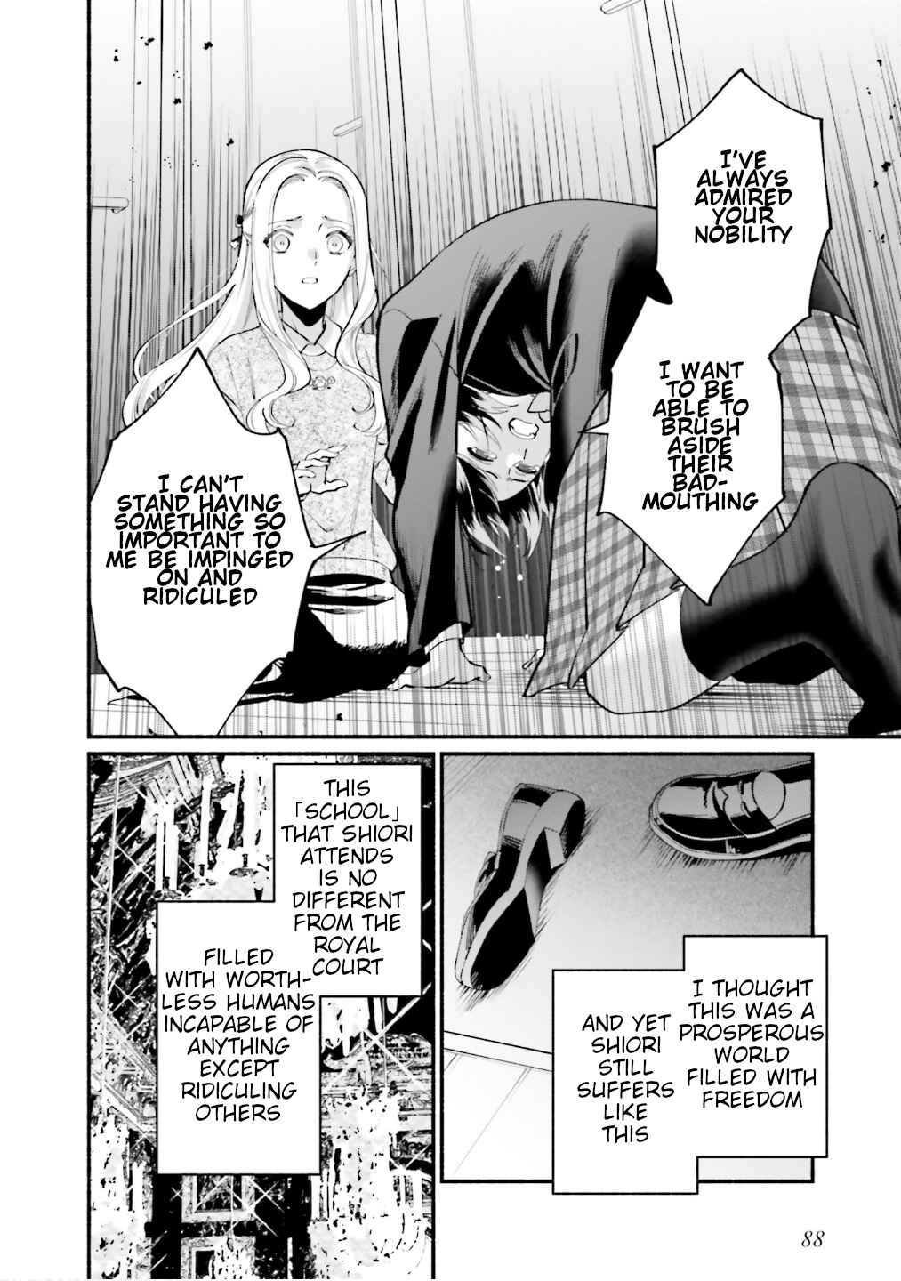 Page 22 Chapter 2 Yojouhan Ohi ~Marie Antoinette - Tensei Ohi no Yarinaoshi~