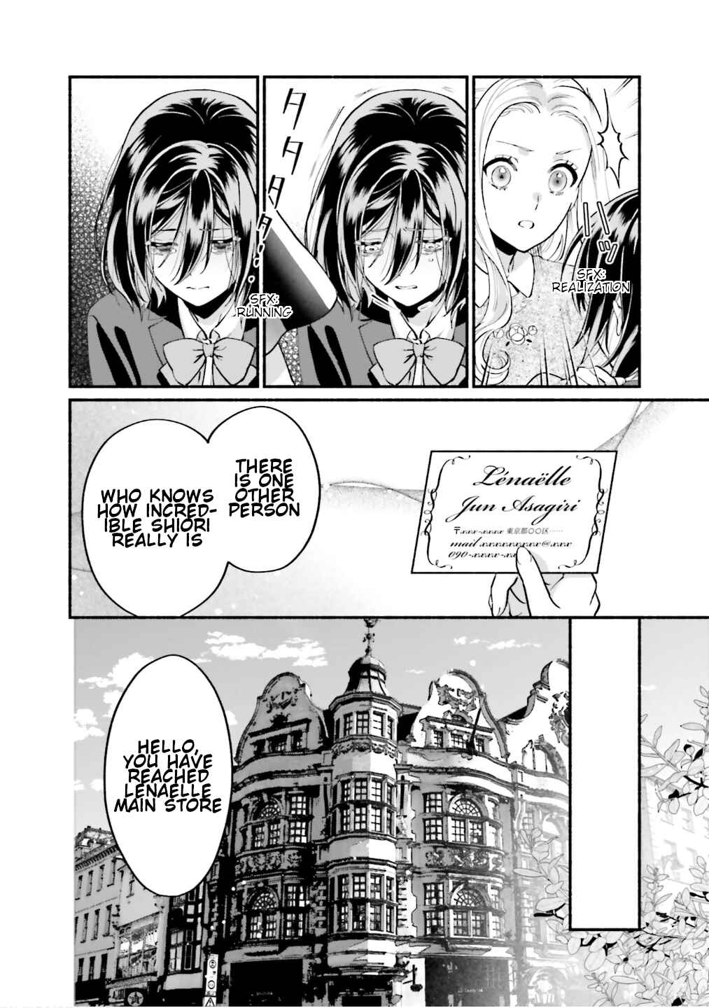 Page 24 Chapter 2 Yojouhan Ohi ~Marie Antoinette - Tensei Ohi no Yarinaoshi~