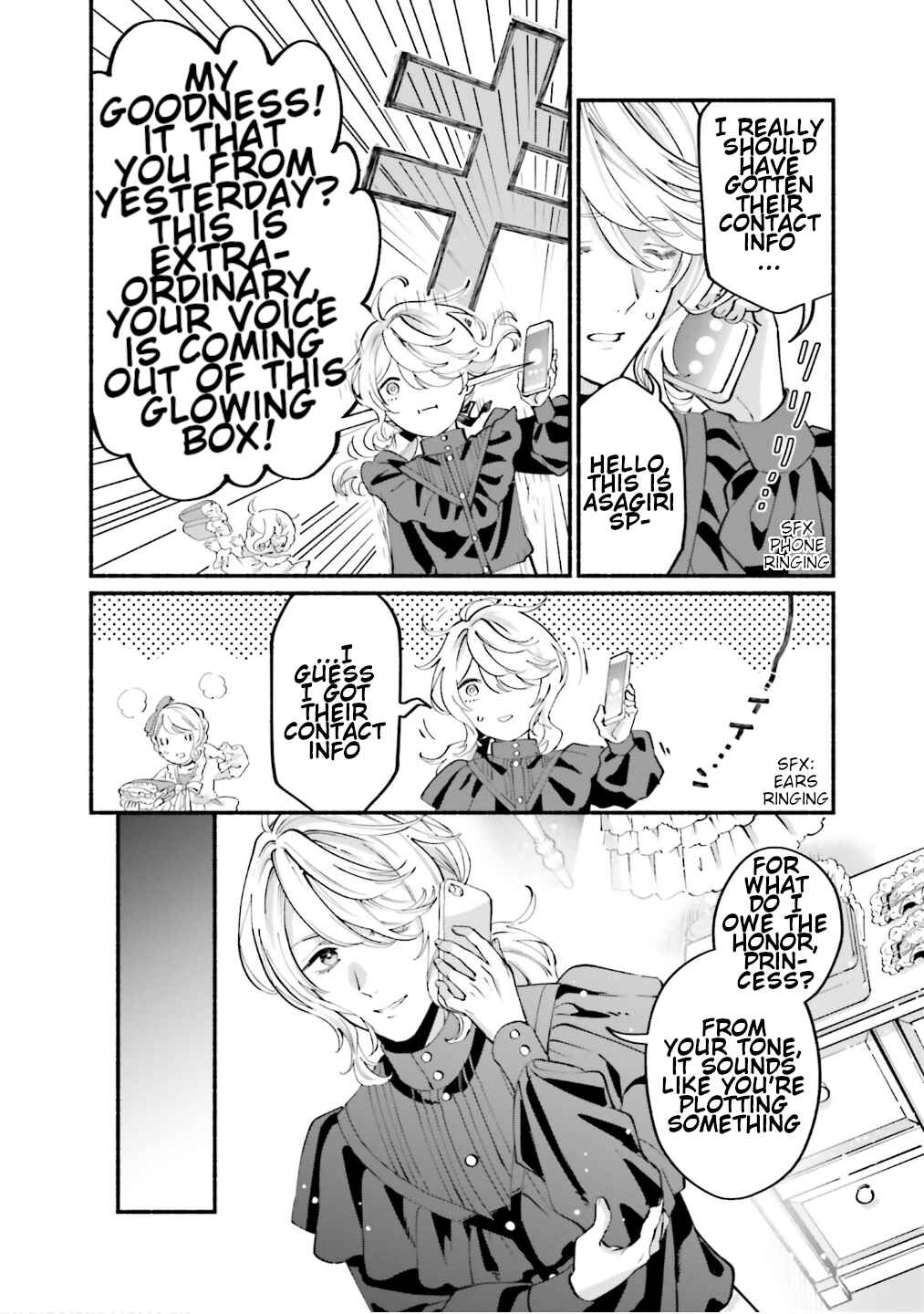 Page 26 Chapter 2 Yojouhan Ohi ~Marie Antoinette - Tensei Ohi no Yarinaoshi~