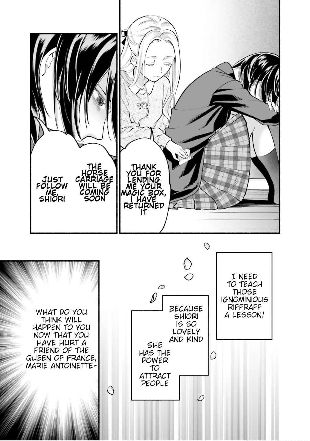 Page 27 Chapter 2 Yojouhan Ohi ~Marie Antoinette - Tensei Ohi no Yarinaoshi~