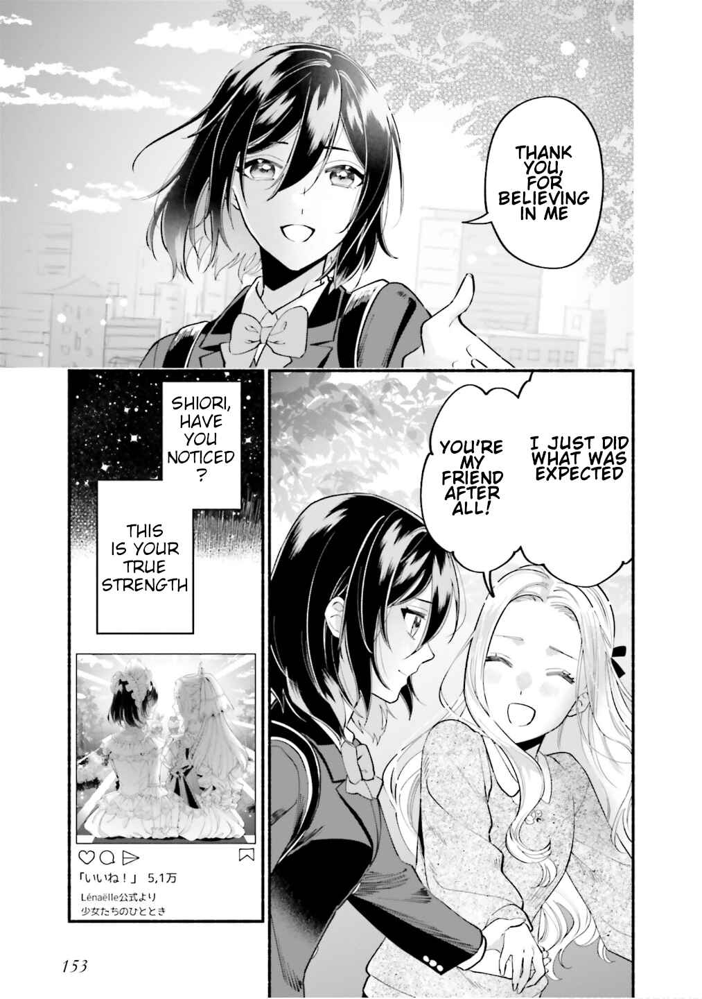 Page 24 Chapter 4 Yojouhan Ohi ~Marie Antoinette - Tensei Ohi no Yarinaoshi~