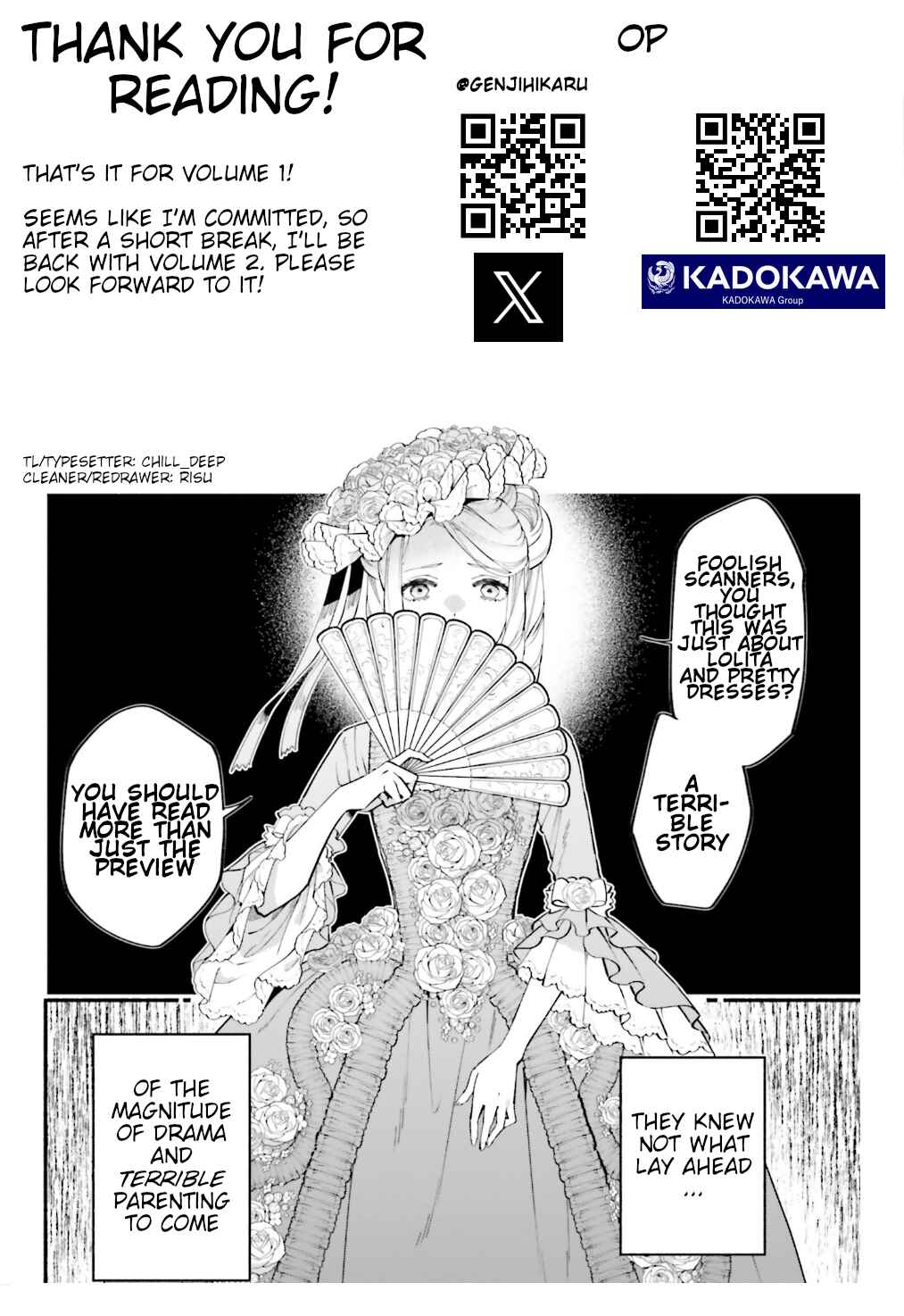 Page 33 Chapter 4 Yojouhan Ohi ~Marie Antoinette - Tensei Ohi no Yarinaoshi~