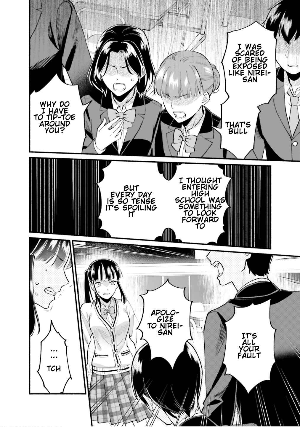 Page 5 Chapter 4 Yojouhan Ohi ~Marie Antoinette - Tensei Ohi no Yarinaoshi~