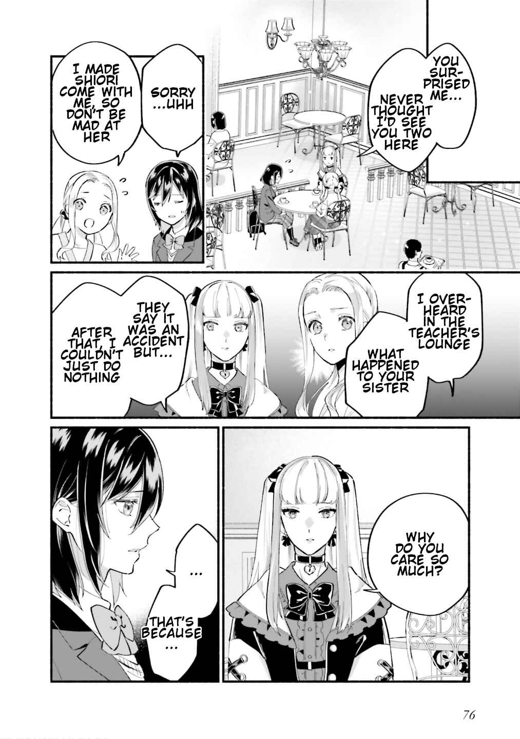 Page 13 Chapter 7 Yojouhan Ohi ~Marie Antoinette - Tensei Ohi no Yarinaoshi~