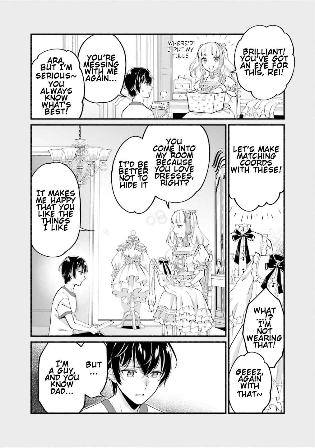 Page 17 Chapter 7 Yojouhan Ohi ~Marie Antoinette - Tensei Ohi no Yarinaoshi~