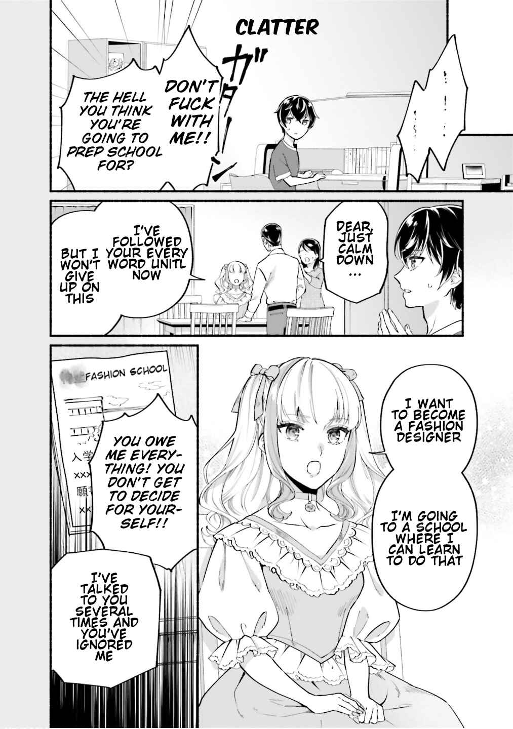 Page 21 Chapter 7 Yojouhan Ohi ~Marie Antoinette - Tensei Ohi no Yarinaoshi~