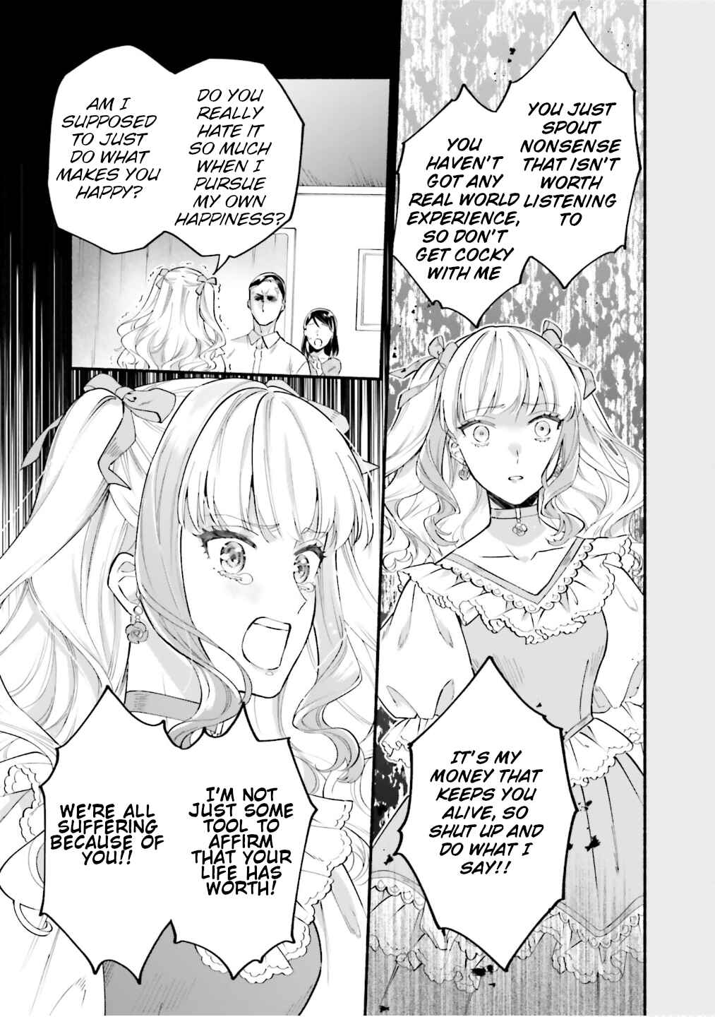 Page 22 Chapter 7 Yojouhan Ohi ~Marie Antoinette - Tensei Ohi no Yarinaoshi~