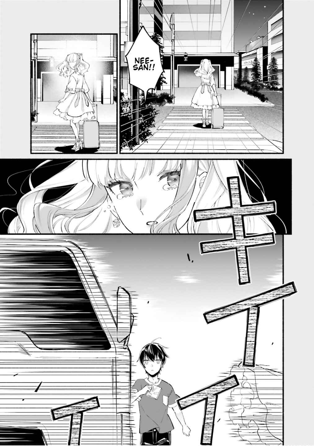 Page 24 Chapter 7 Yojouhan Ohi ~Marie Antoinette - Tensei Ohi no Yarinaoshi~