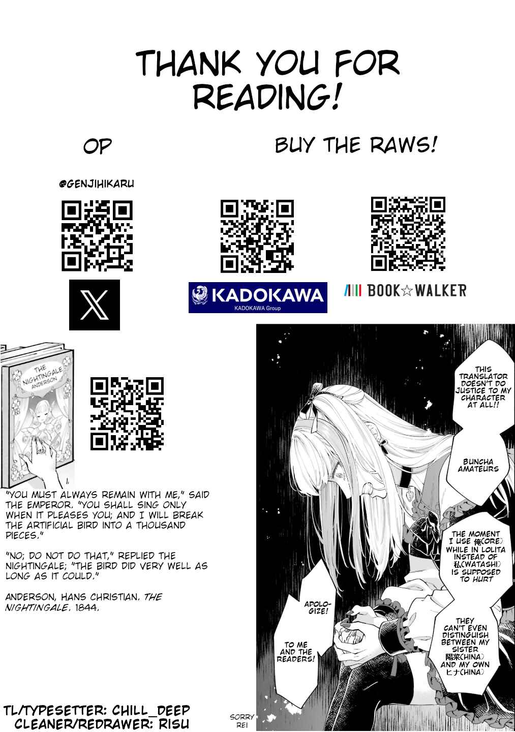 Page 37 Chapter 7 Yojouhan Ohi ~Marie Antoinette - Tensei Ohi no Yarinaoshi~