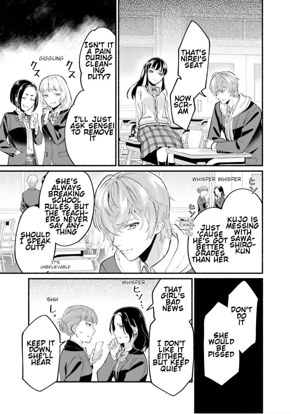 Page 13 Chapter 3 Yojouhan Ohi ~Marie Antoinette - Tensei Ohi no Yarinaoshi~