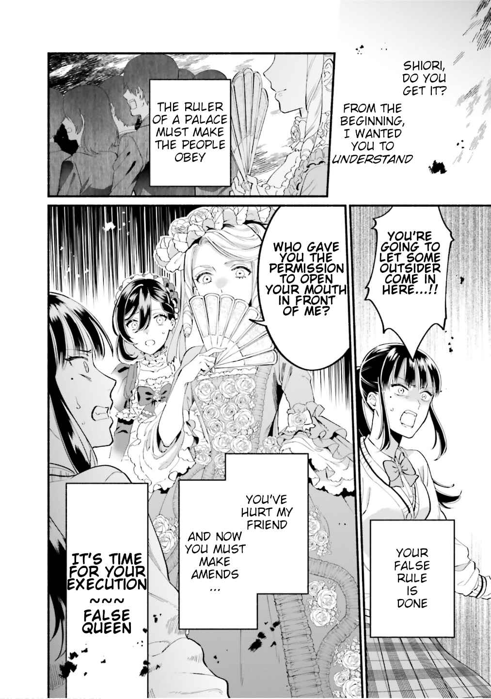 Page 34 Chapter 3 Yojouhan Ohi ~Marie Antoinette - Tensei Ohi no Yarinaoshi~