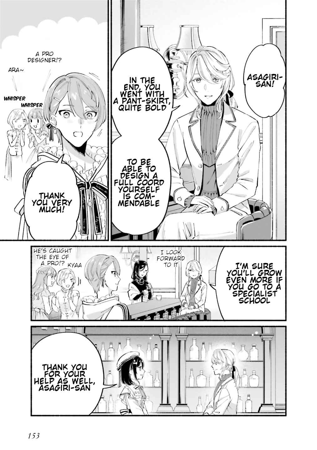 Page 28 Chapter 9 Yojouhan Ohi ~Marie Antoinette - Tensei Ohi no Yarinaoshi~