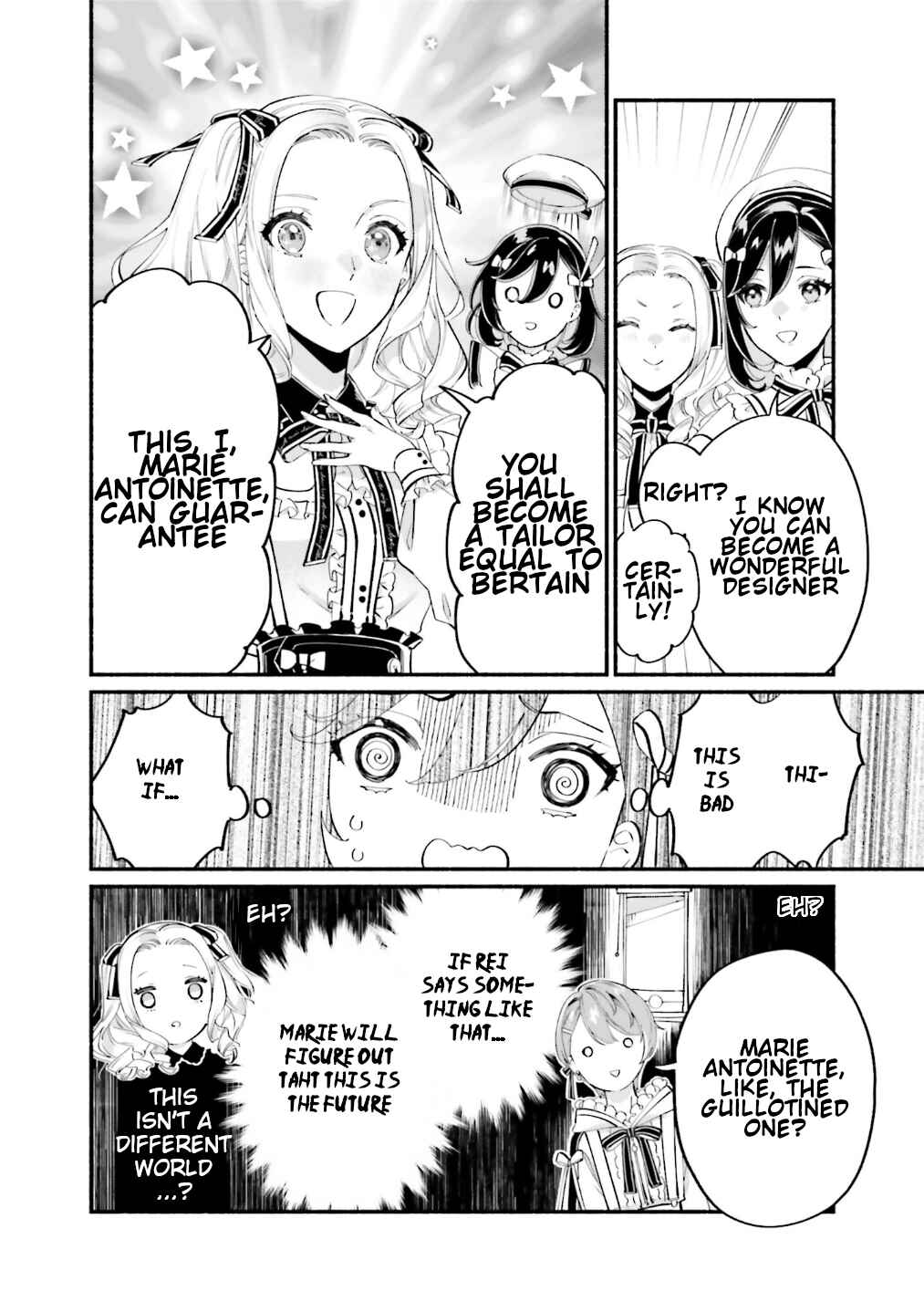 Page 31 Chapter 9 Yojouhan Ohi ~Marie Antoinette - Tensei Ohi no Yarinaoshi~