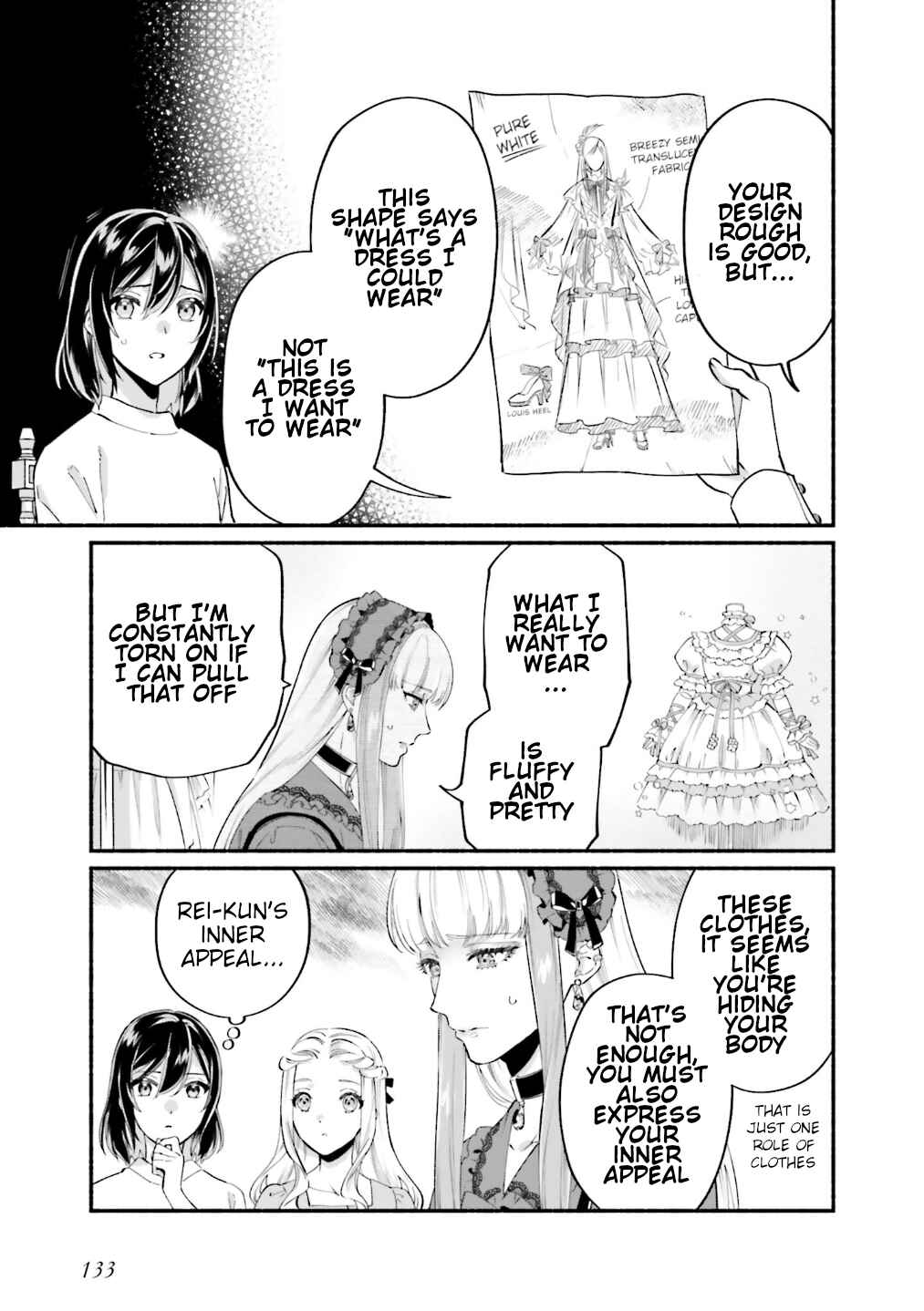 Page 8 Chapter 9 Yojouhan Ohi ~Marie Antoinette - Tensei Ohi no Yarinaoshi~