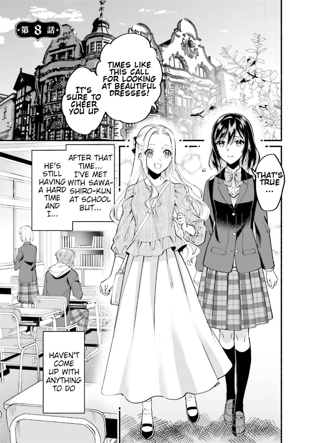 Page 2 Chapter 8 Yojouhan Ohi ~Marie Antoinette - Tensei Ohi no Yarinaoshi~