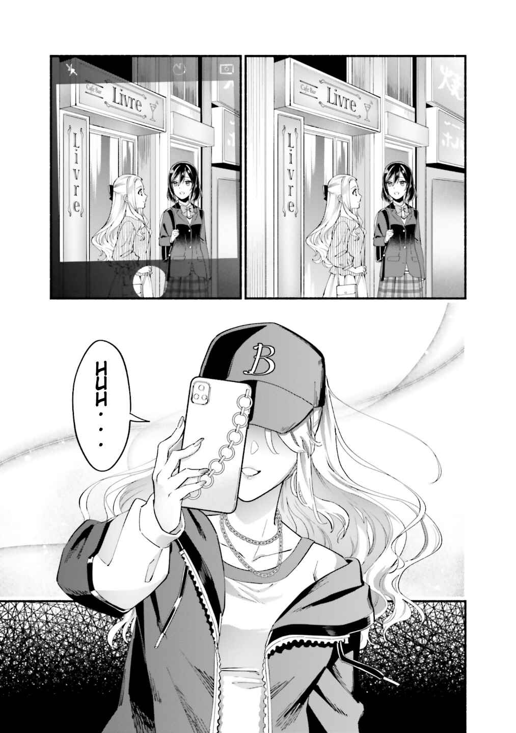 Page 26 Chapter 8 Yojouhan Ohi ~Marie Antoinette - Tensei Ohi no Yarinaoshi~