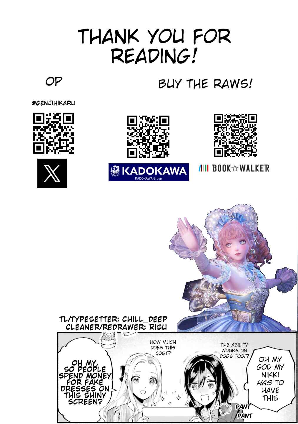 Page 31 Chapter 8 Yojouhan Ohi ~Marie Antoinette - Tensei Ohi no Yarinaoshi~