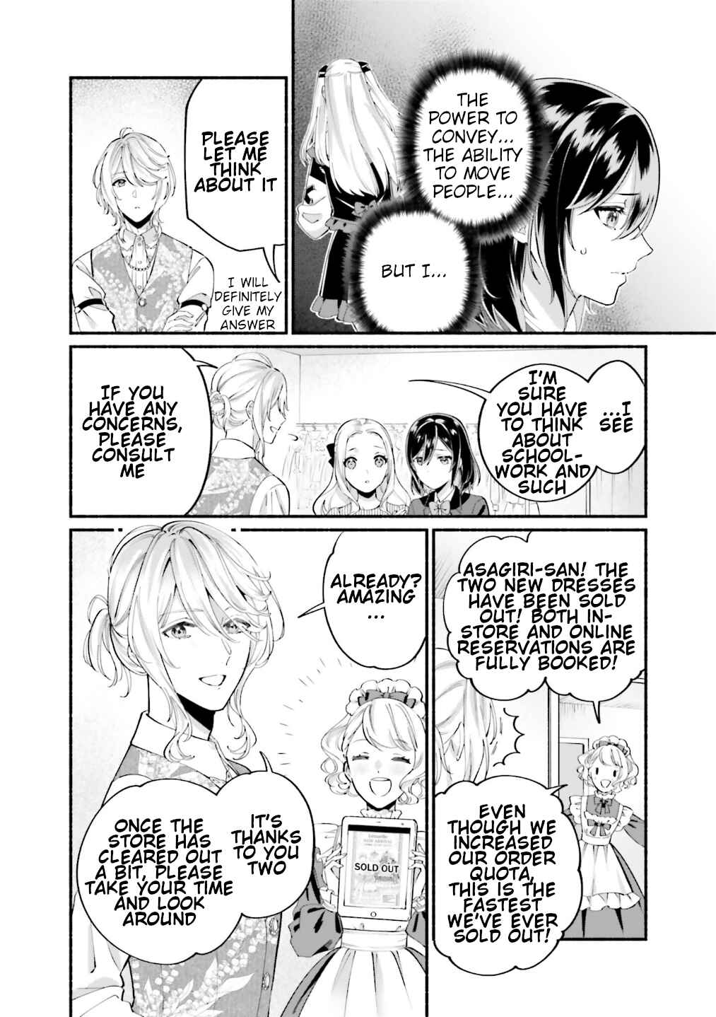 Page 9 Chapter 8 Yojouhan Ohi ~Marie Antoinette - Tensei Ohi no Yarinaoshi~