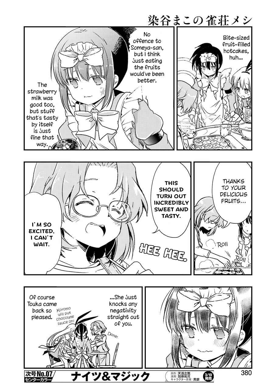 Page 10 Chapter 10 Someya Mako no Jansou Meshi