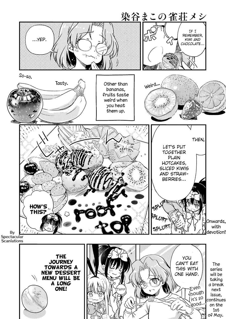 Page 12 Chapter 10 Someya Mako no Jansou Meshi