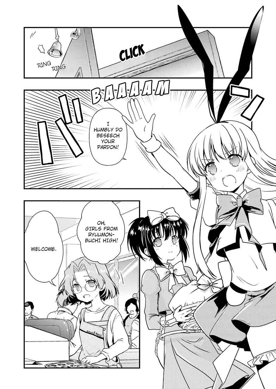 Page 2 Chapter 10 Someya Mako no Jansou Meshi