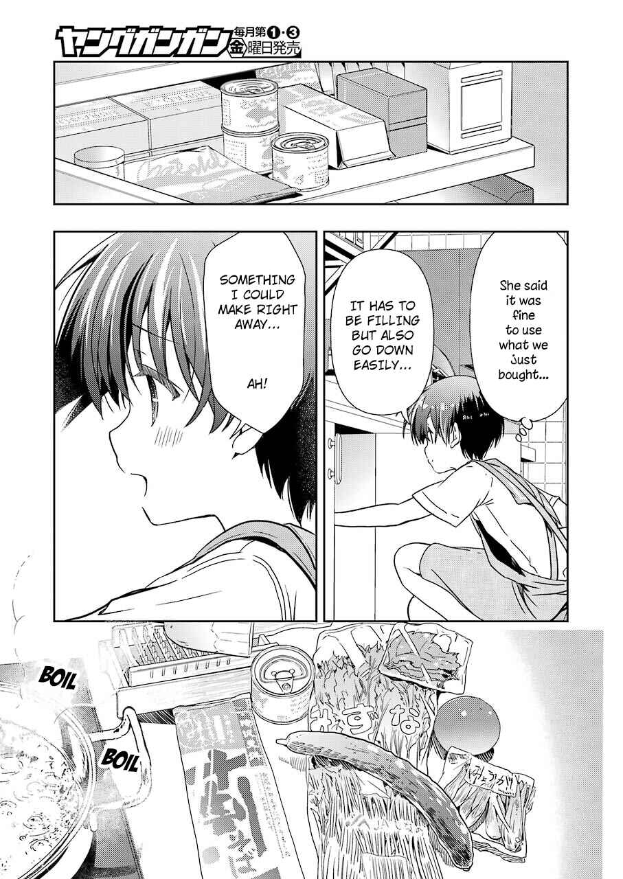 Page 11 Chapter 14 Someya Mako no Jansou Meshi