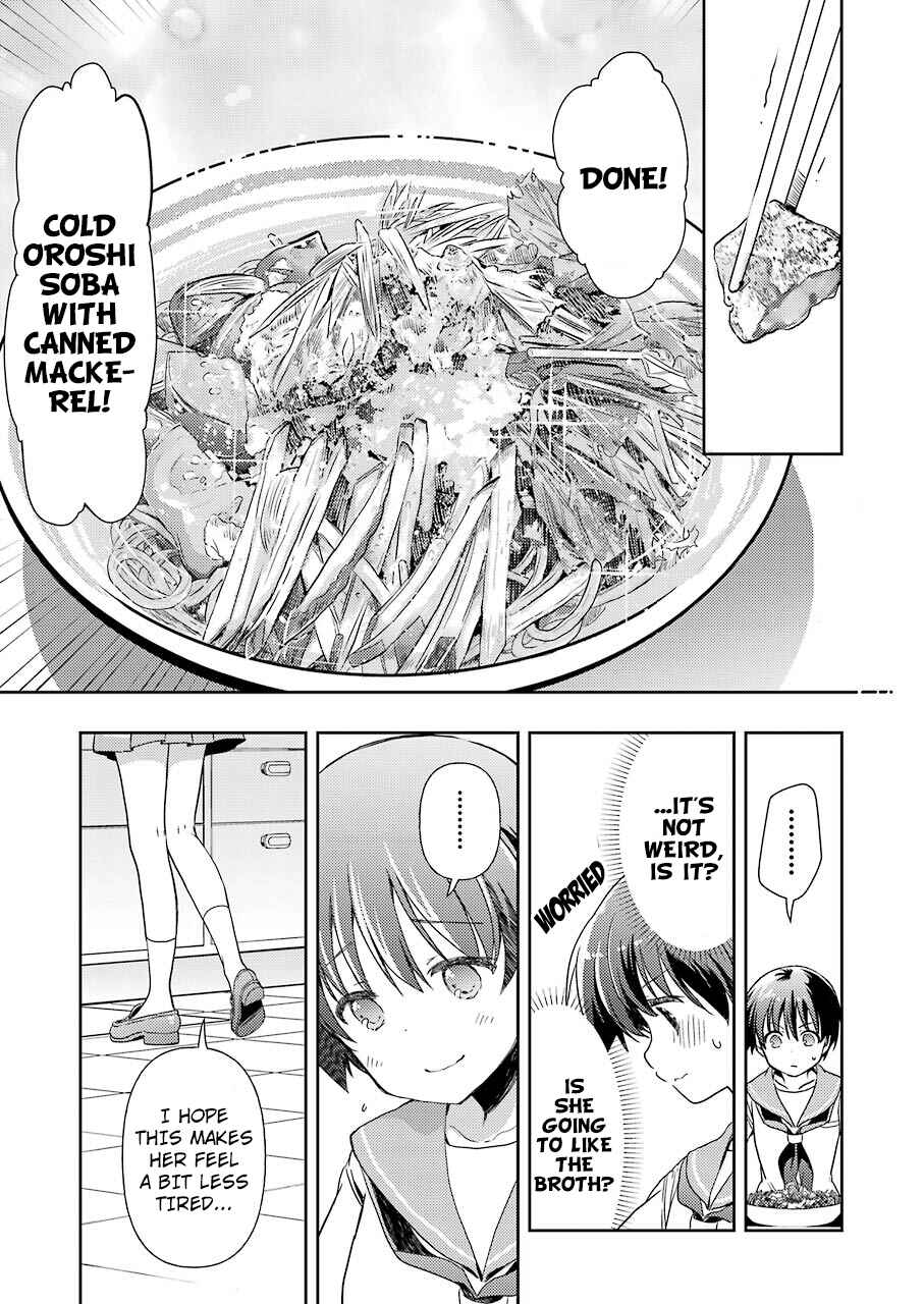 Page 13 Chapter 14 Someya Mako no Jansou Meshi