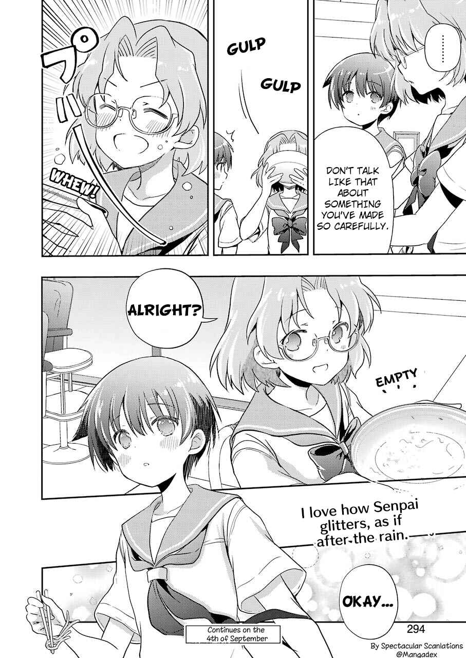 Page 16 Chapter 14 Someya Mako no Jansou Meshi